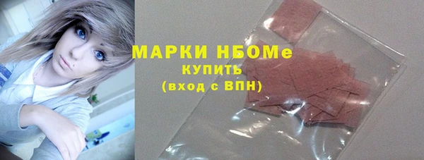 дживик Балабаново