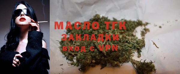 дживик Балабаново