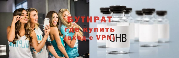 дживик Балабаново