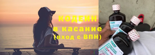 дживик Балабаново