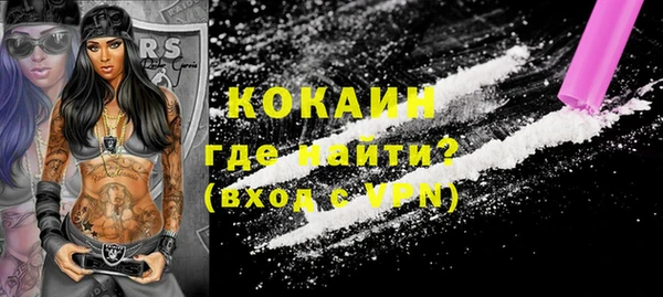 дживик Балабаново