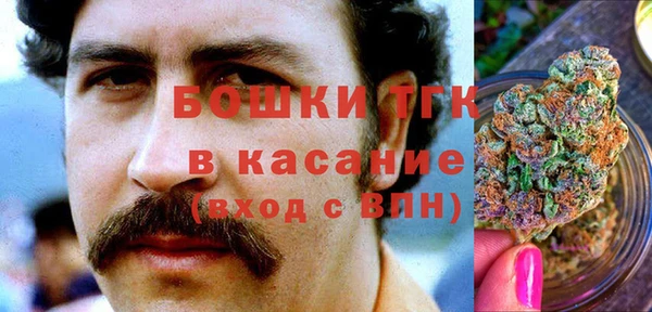 дживик Балабаново