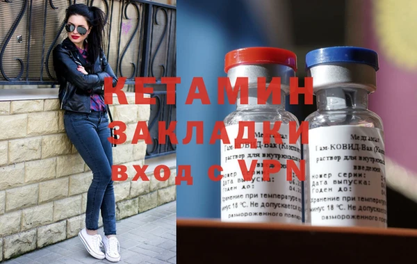 дживик Балабаново