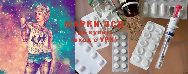крисы Баксан