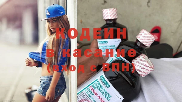 дживик Балабаново