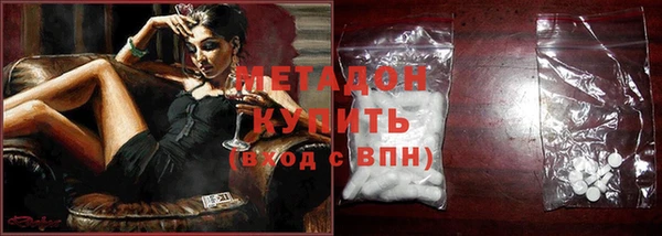 дживик Балабаново