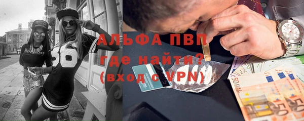 дживик Балабаново