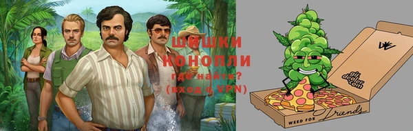 дживик Балабаново