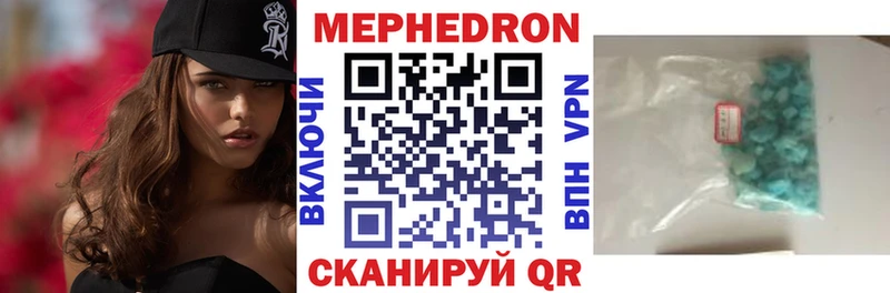 где можно купить   Солнечногорск  МЯУ-МЯУ мяу мяу 