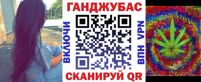 купить наркотики сайты  Солнечногорск  Шишки марихуана MAZAR 